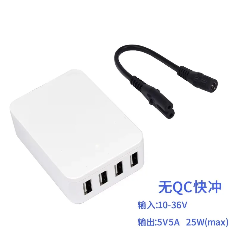 DC-DC Car 24V12V Battery Charger Lithium Battery Pack To USB 5V5A Car DC Step-down Power Supply Pressure Reducer