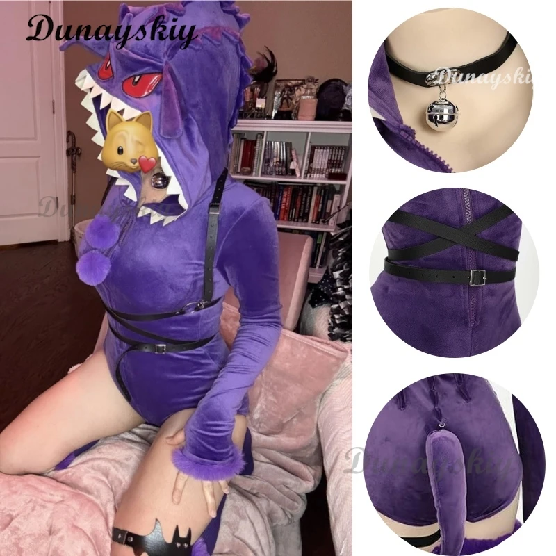 

Anime Purple Sexy Sleepwear Cosplay Costume Full Set Stylish Stage Performance Outfit Halloween Carnival Party Role Play Clothes