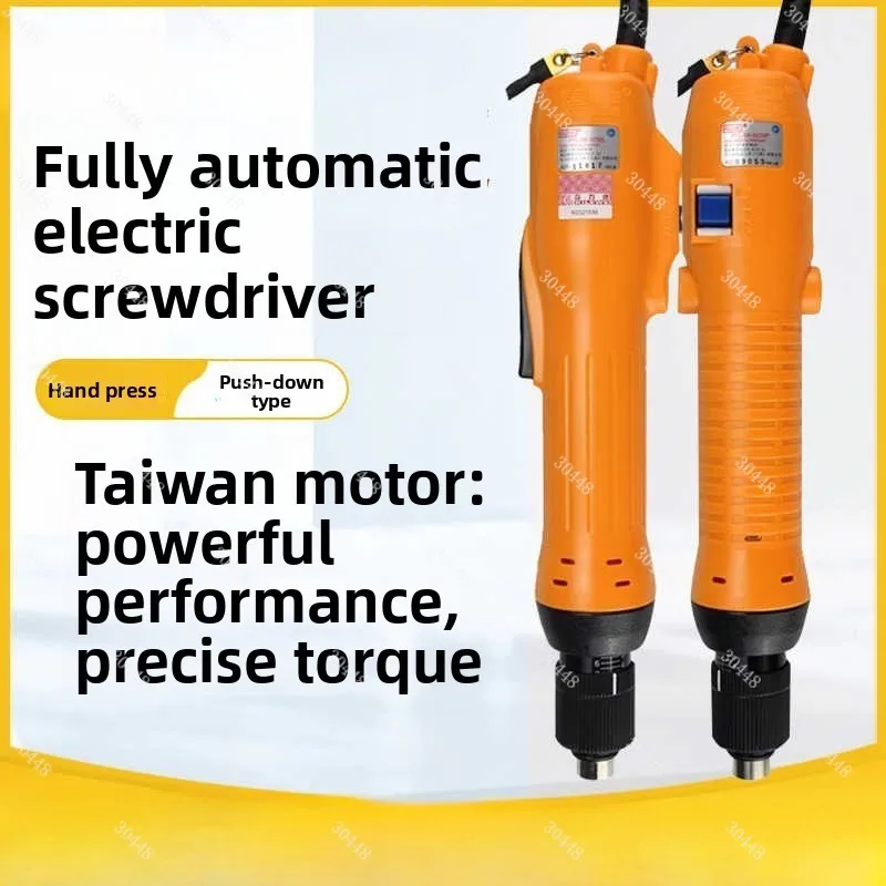 Automatic Electric Screwdriver P1L-SK-3220L/3280L/9231L/9240P Power Screwdriver