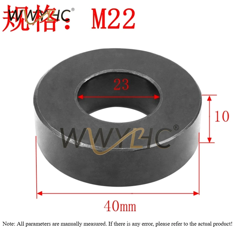 Hardened Mold Pressure Plate Washer Flat Thickened Enlarged Screw Round Iron Sheet Black Meson
