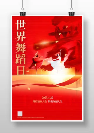 

For SCY Wltoys MJX WPL RC Car Upgrade Parts 3-Axis Gyroscope Drift Assist Accessory