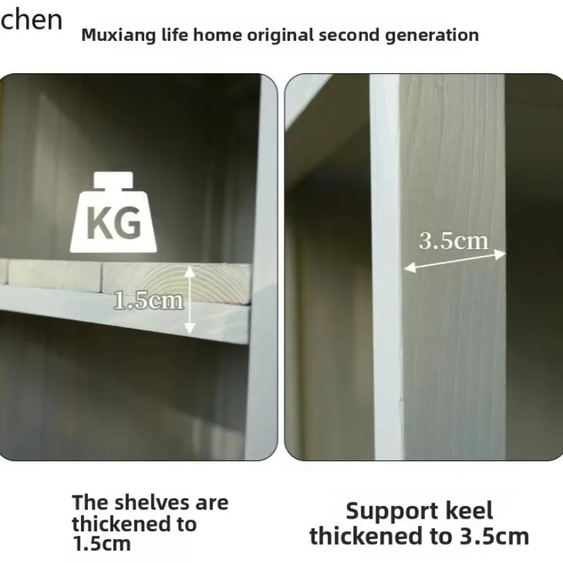 YFY  2nd generation bold outdoor locker rainproof balcony courtyard sundries tool storage
