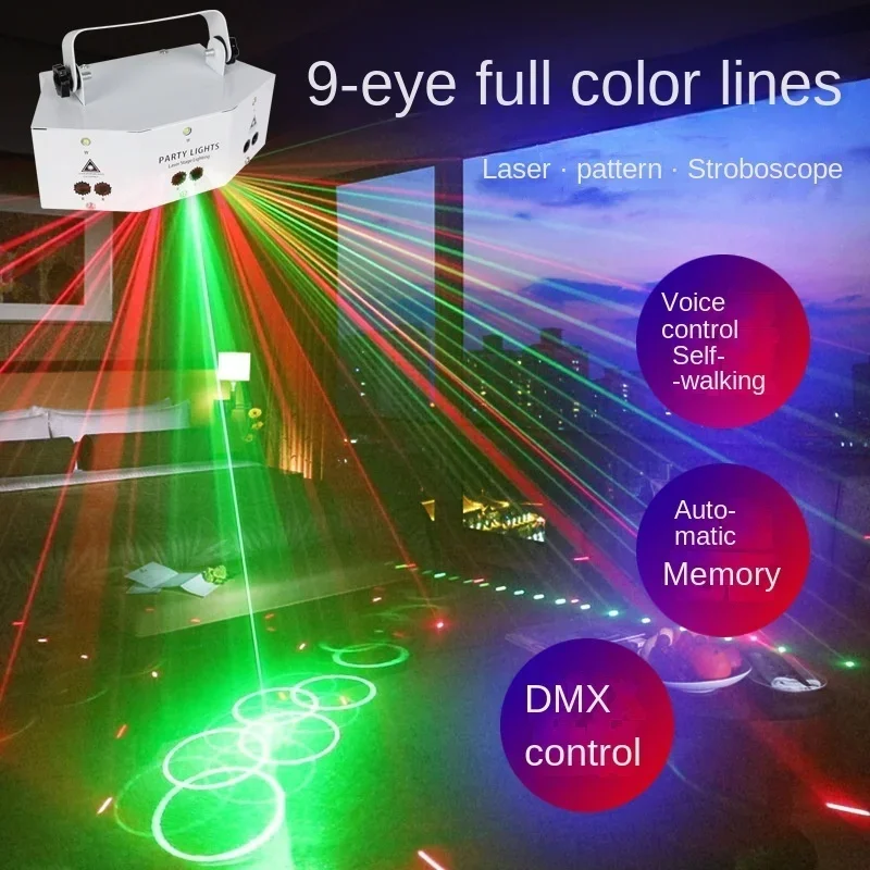 

High power remote control beam laser lamp voice controlled disco stage light KTV flash Christmas projection lamp
