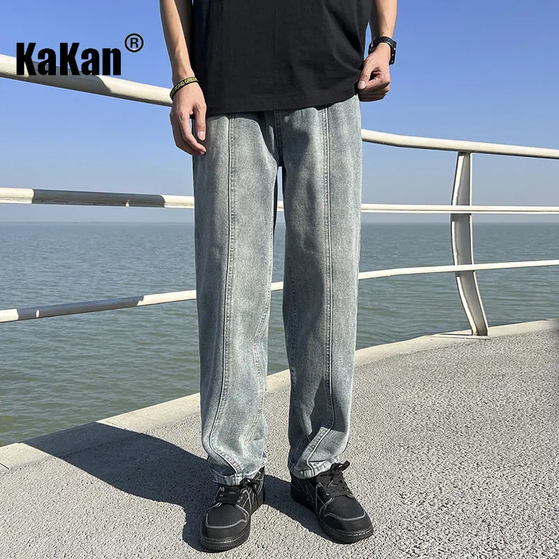 Kakan - New Men's Vintage Jeans, European and American Loose Straight Tube Washed Old Long Jeans K24-KJ601