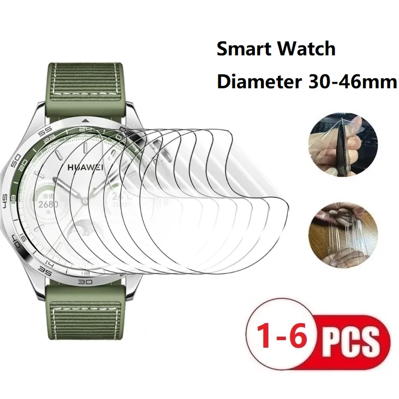 Smart Watch Screen Protector For Round Watch Diameter 30 31 32 33 34 35 36 37 38 39 41 42 43 44 45 46 40 MM Soft Hydrogel Film