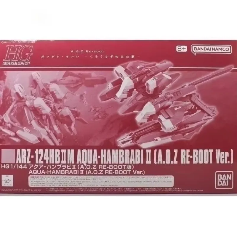 Op voorraad: originele modelbouwset van Bandai, GUNDAM HG AQUA-HAMBRABI 2 TITANS, schaal 1/144, anime-actiefiguur, te monteren, decoratief object, originele verpakking.