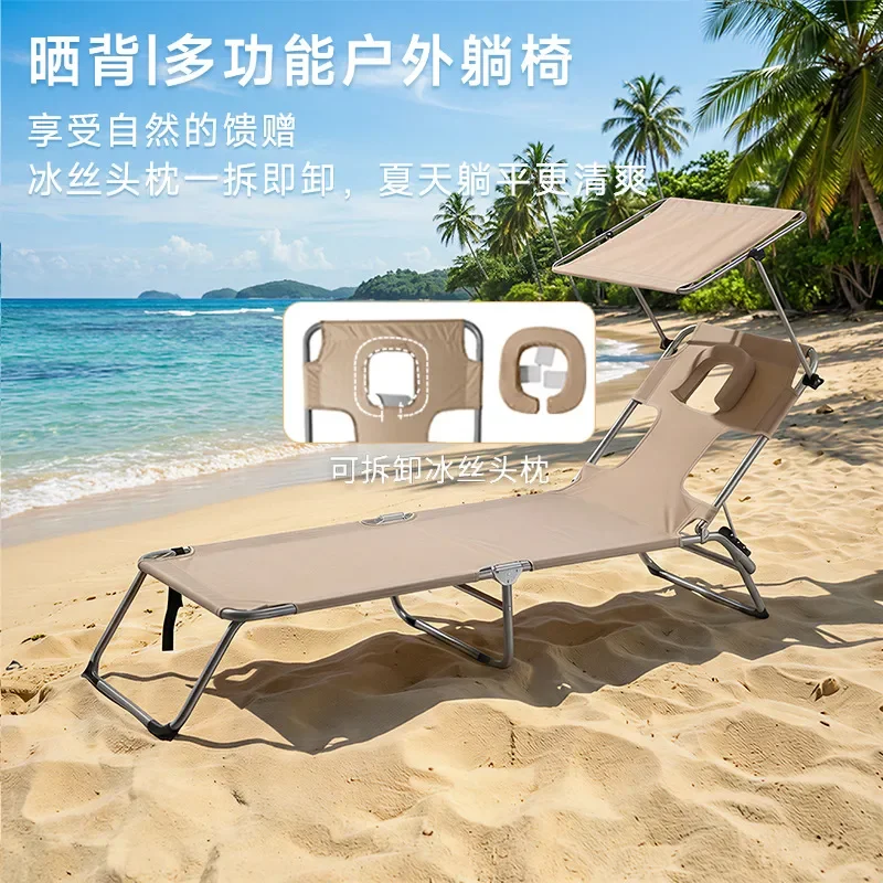 Portable Folding Camping Bed with Removable Ice Silk Headrest Single Outdoor Recliner for Lunch Break Back Support Storage