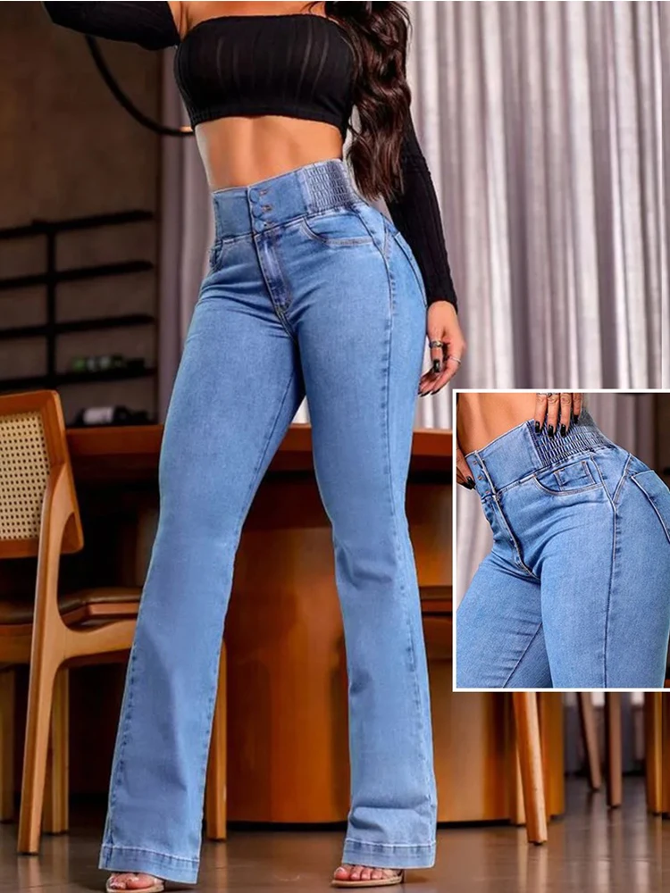 Back Shirred Button Front High Waist Jeans