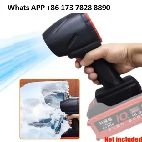 Handheld Ducted Turbo Fan 64mm Turbo Jet Fan XL Brushless 1600g Thrust Car Wash Gun