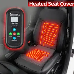 W/ Smart Remote Car Heated Seat Cover Cushion Warmer 12V 24V 30W PU Leather Heating Warming Winter Pad Protector Cover Styling