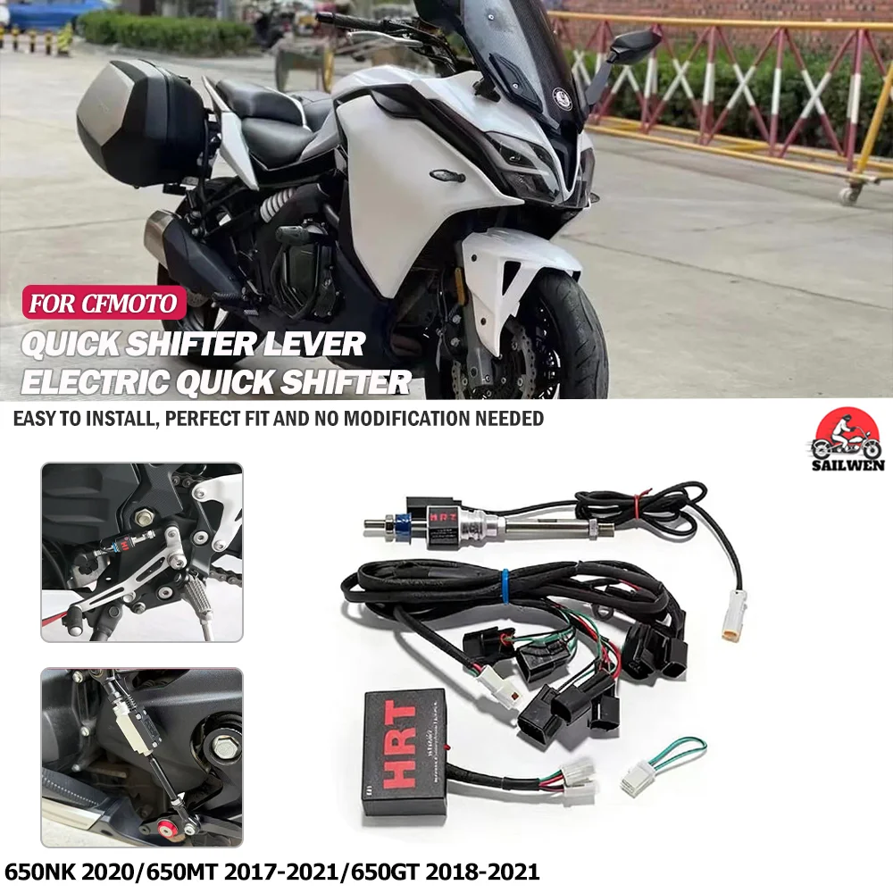 

For CFMOTO 650NK 2020/650MT 2017-2021/650GT 2018-2021 one-way/two-way quick shift lever gear shifter quick transmission