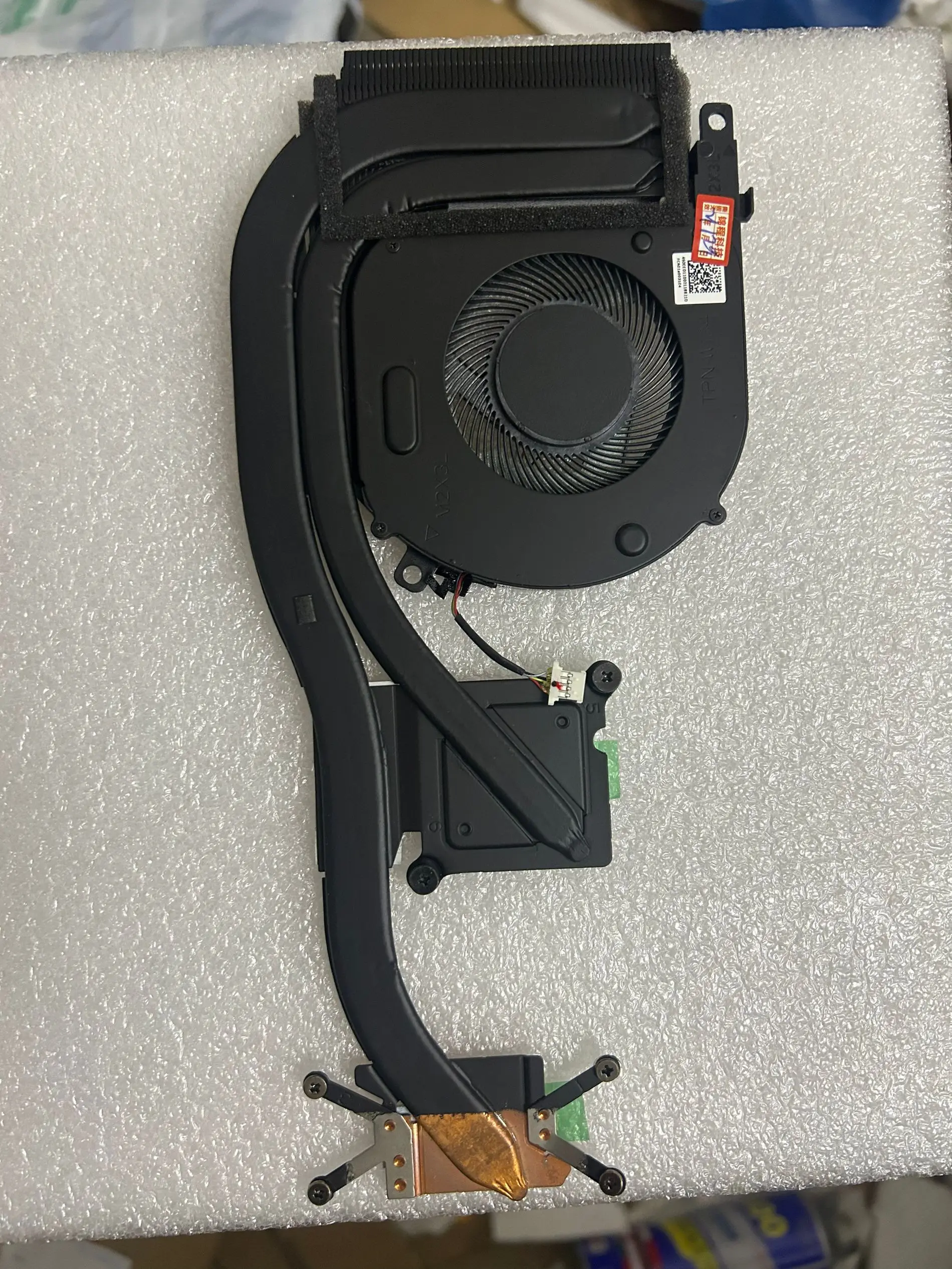 New Original Cooler for HP ENVY X360 15-CN 15-CP TPN-W134 CPU Cooling Fan Heatsink with Fan DFS200405BY0T L35269-001