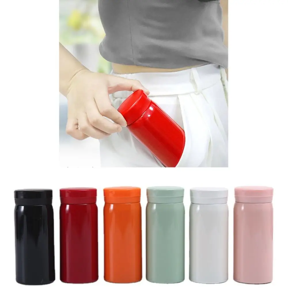 Simple 304 Stainless Steel Mini Drinking Bottle 200ml/300ml Insulated Heat Preserving Cup Vacuum Portable Vacuum Cup Outdoors