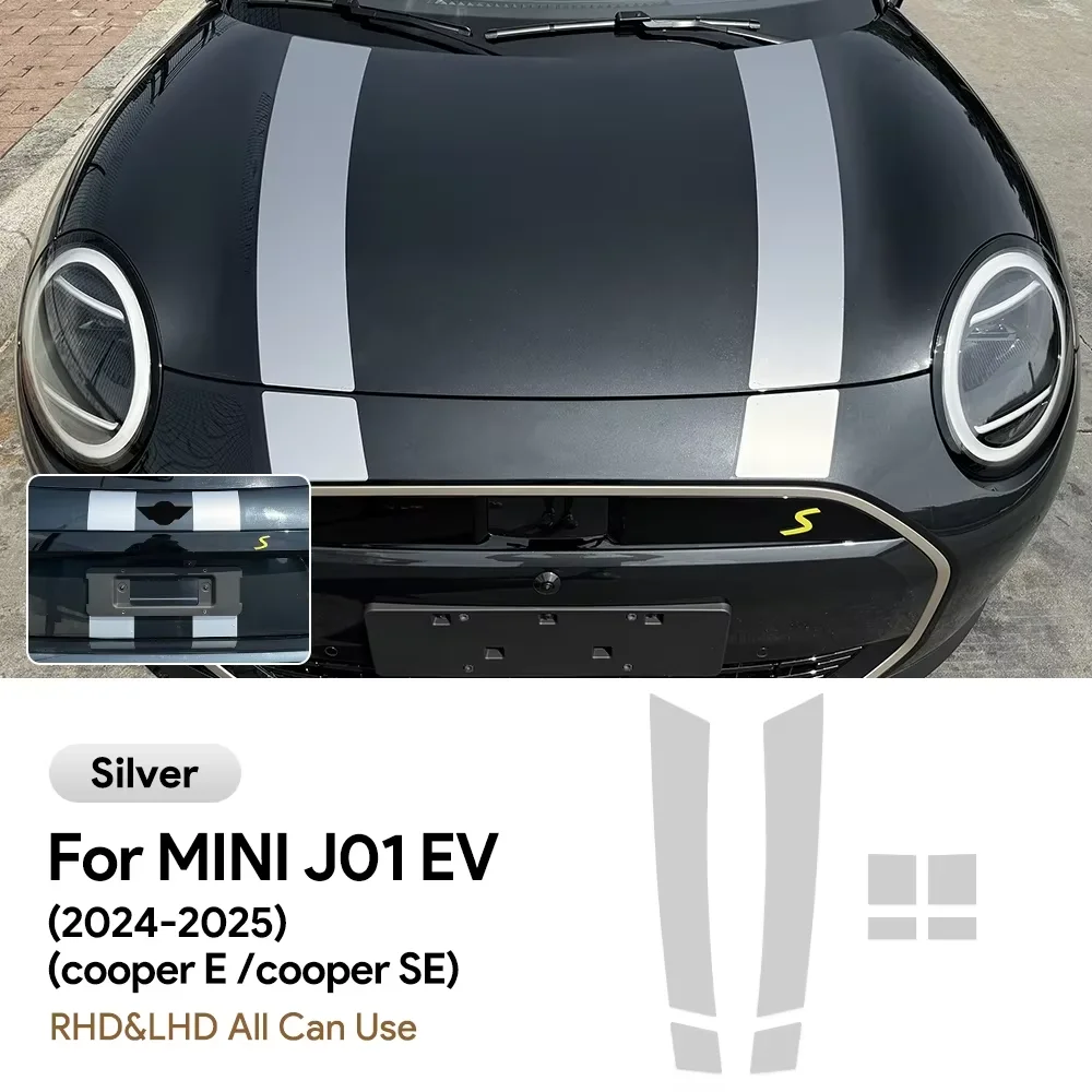 

Виниловая наклейка на крышку автомобильного двигателя для Mini Electric Cooper E SE J01 EV 2024 2025