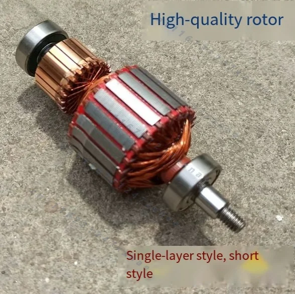 High Speed Motor Rotor  Vacuum Cleaner Parts Replacement，Armature For Household Vacuum Cleaner Copper Wires