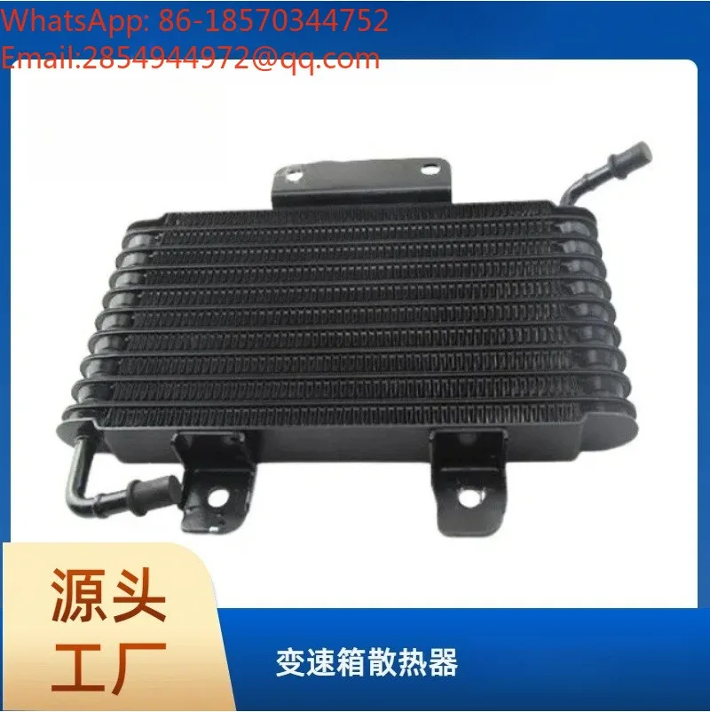 MR453639 Oil Cooler Transmission Cooling Network V73V83V93V97