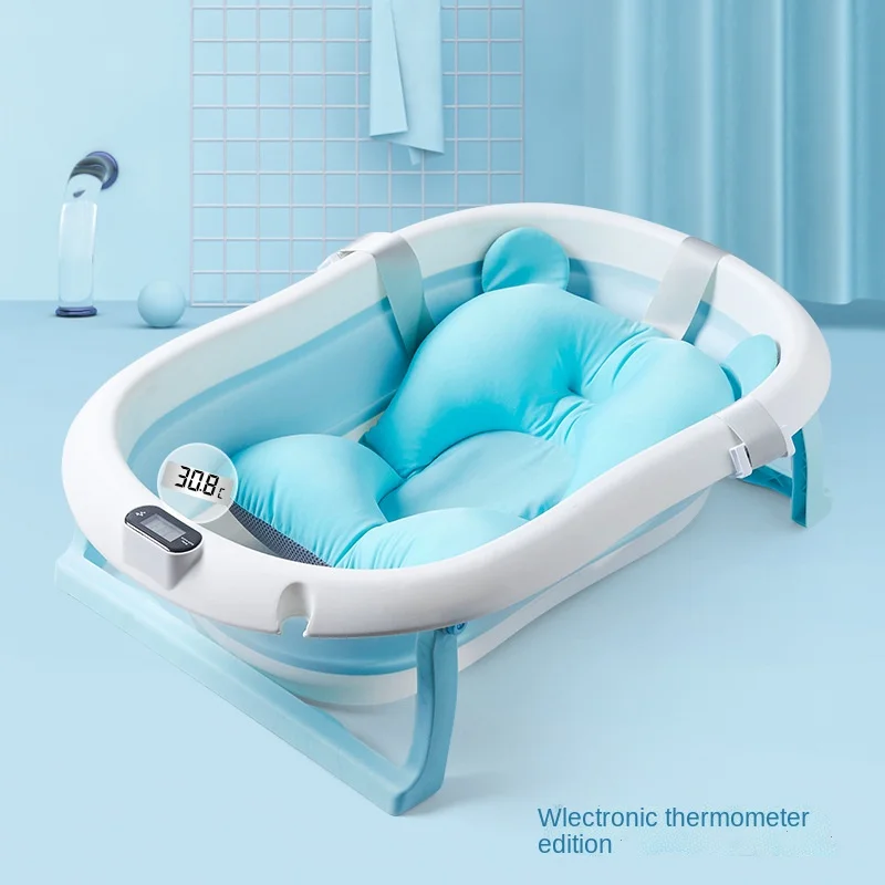 

Temperature-sensing Baby Bathtub Household Foldable Bathtub Sitting and Lying Large Newborn Children's Products Baby Essentials