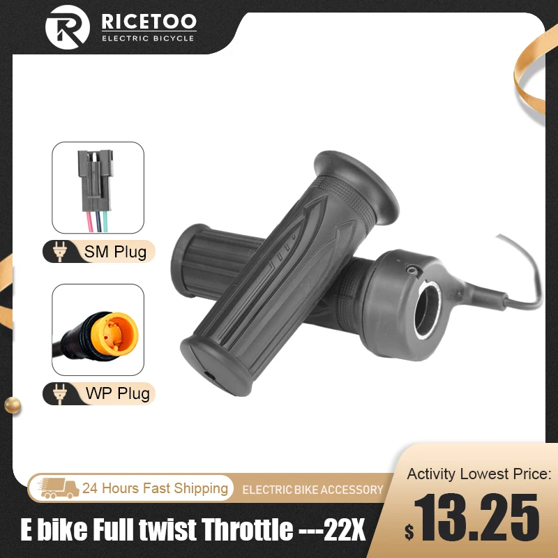 

22X поворотный дроссель для электронного велосипеда 24 В 36 В 48 В 60 В 72 В ИСПОЛЬЗОВАНИЕ для электрического велосипеда, электрического трехколесного велосипеда, электронного велосипеда, электрического скутера