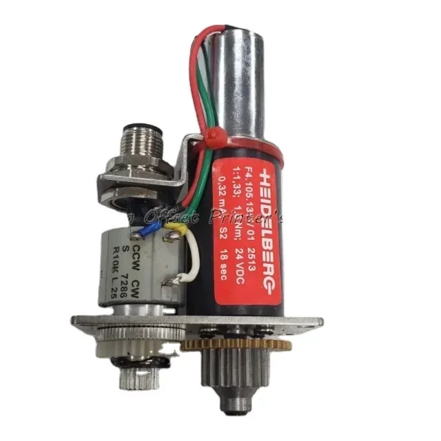 

F4.105.1311/01 Machine Delivery Adjusting Motor F4.105.1311 CD74 XL75 Servo-Drive for Printing Parts