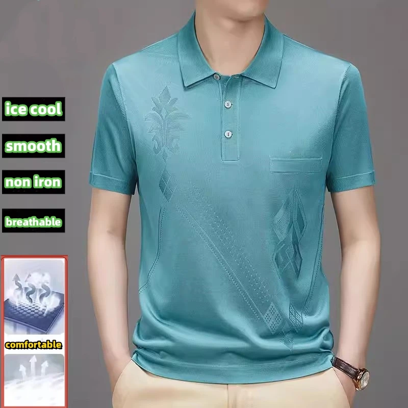 High End Men's Polo Shirts Casual Smooth Shiny Silk Short Sleeve Tennis Shirt Summer Business Dangling Mercerized Cotton T-shirt