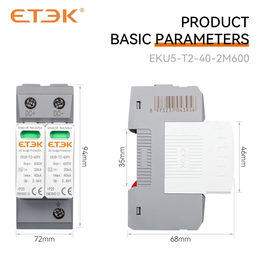 Imagem -02 - Etek-dispositivo de Proteção contra Surtos Protetor Prendedor Proteção de Baixa Tensão tipo pv Spd 2p dc 600v 2040ka Eku5-t2-40pv2m600