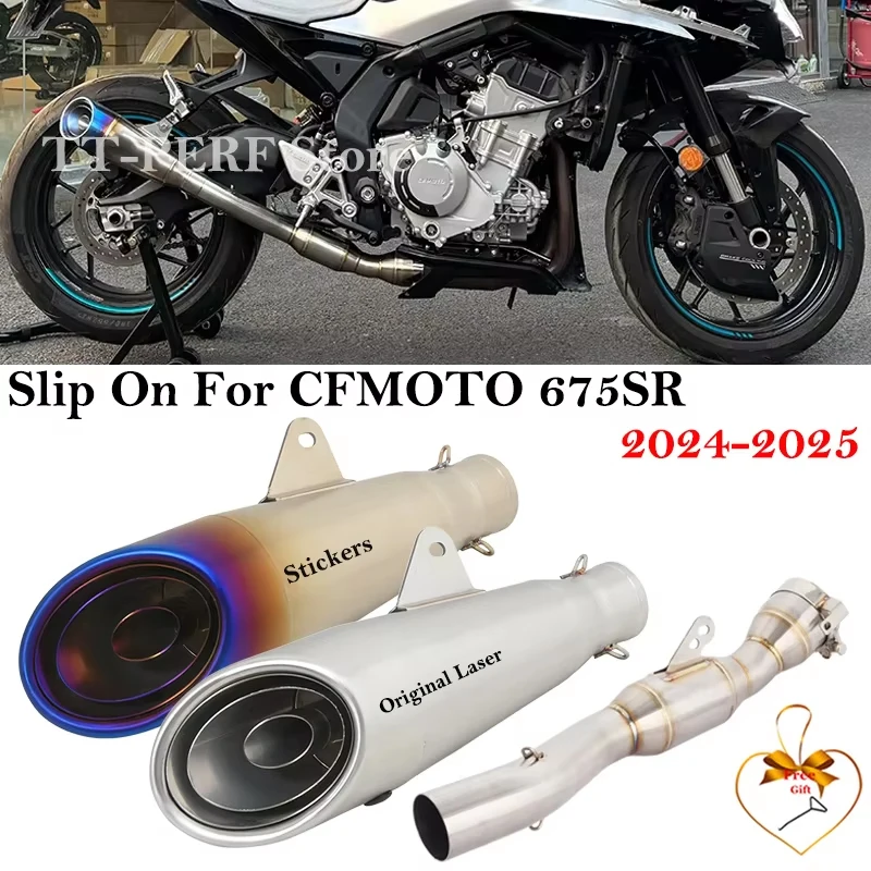 

Slip On For CFmoto CF675SR NK 675SR 2024 2025 Motorcycle Exhaust Escape System Side Row Mid Link Pipe Muffler DB Killer