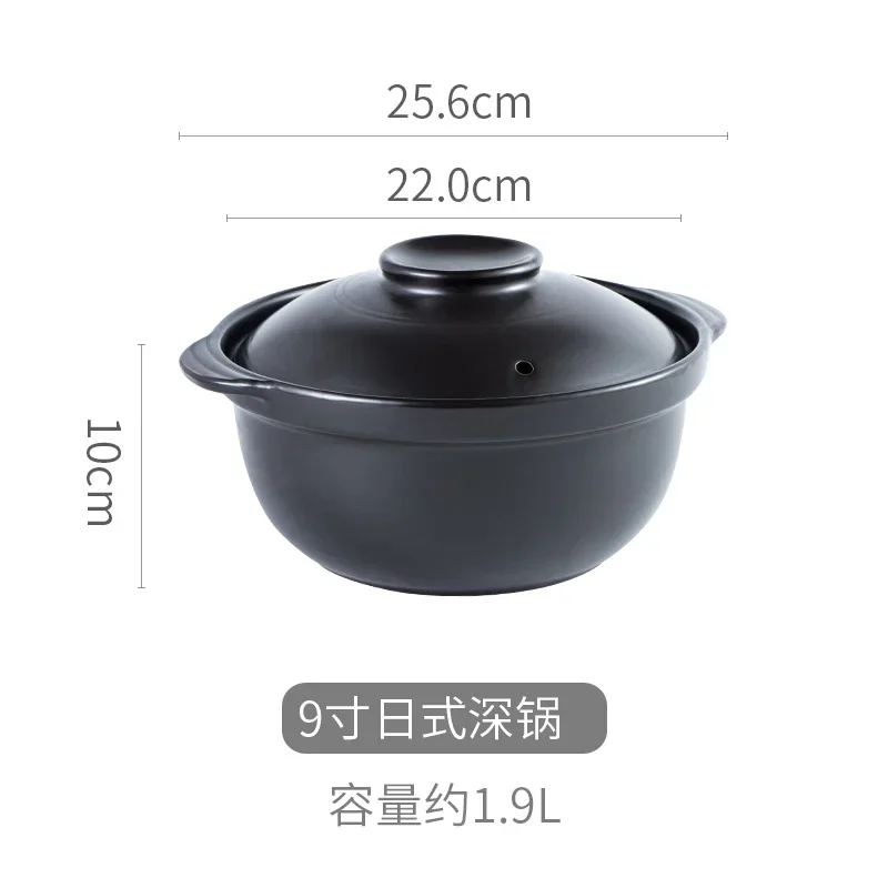 Koreaanse Pot Braadpan Aardewerk Soeppan Gestoomde Rijst Gestoofde Kip Rijst en Hittebestendige Claypot Rijst Gas Claypot