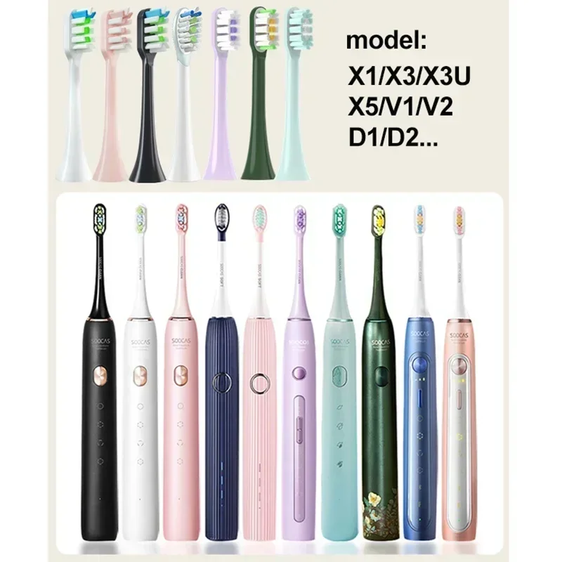 Soocas 모든 시리즈용 교체 칫솔 헤드, 소닉 전동 칫솔, 부드러운 강모 깍지, X3U, x3pro, X5