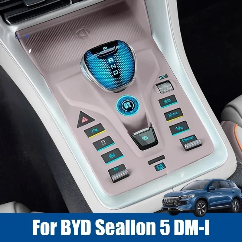For BYD Sealion 5 DM-i 2025 2026 Central Control Button Silicone Pad All-inclusive Scratch-proof Protector Accessories