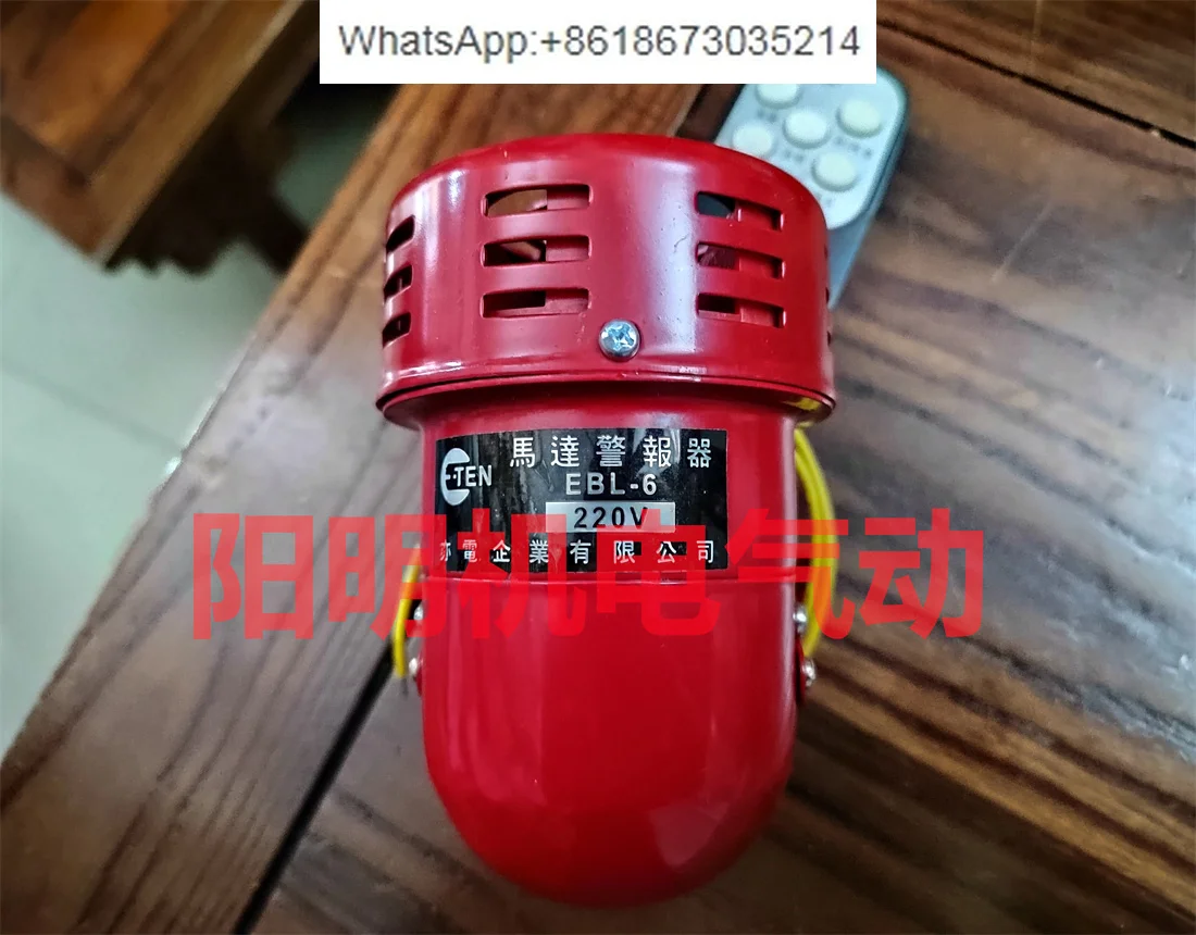 

(E-TEN) EBL-6 220В。 ЭБЛ-1 220В