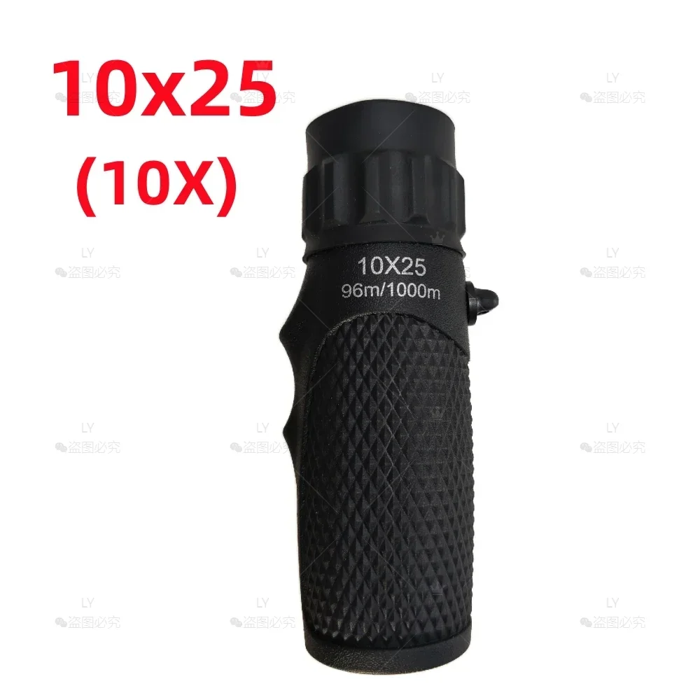 CAOX Leistungsstarkes Mini 10X25 12X30 Monokular-Teleskop HD Tragbare BAK4 FMC Optik Kompaktes Taschenfernglas für Tourismus und Outdoor – Detail 14