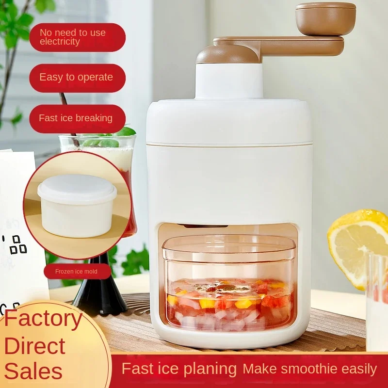 

4PCS Hand Crank Shaved Ice Machine Sheep Ice Fruit Milkshake Smoothie Machine Home Ice Crusher Salmon Seafood Preserved Ice