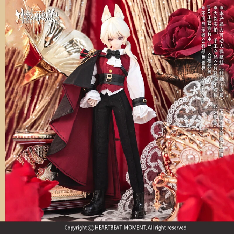 Jidongshunxi Sicilian Past Blind Box Articulated Doll 1/8 Scale Collectible Mjd Hang Card Official New Product Birthday Gifts