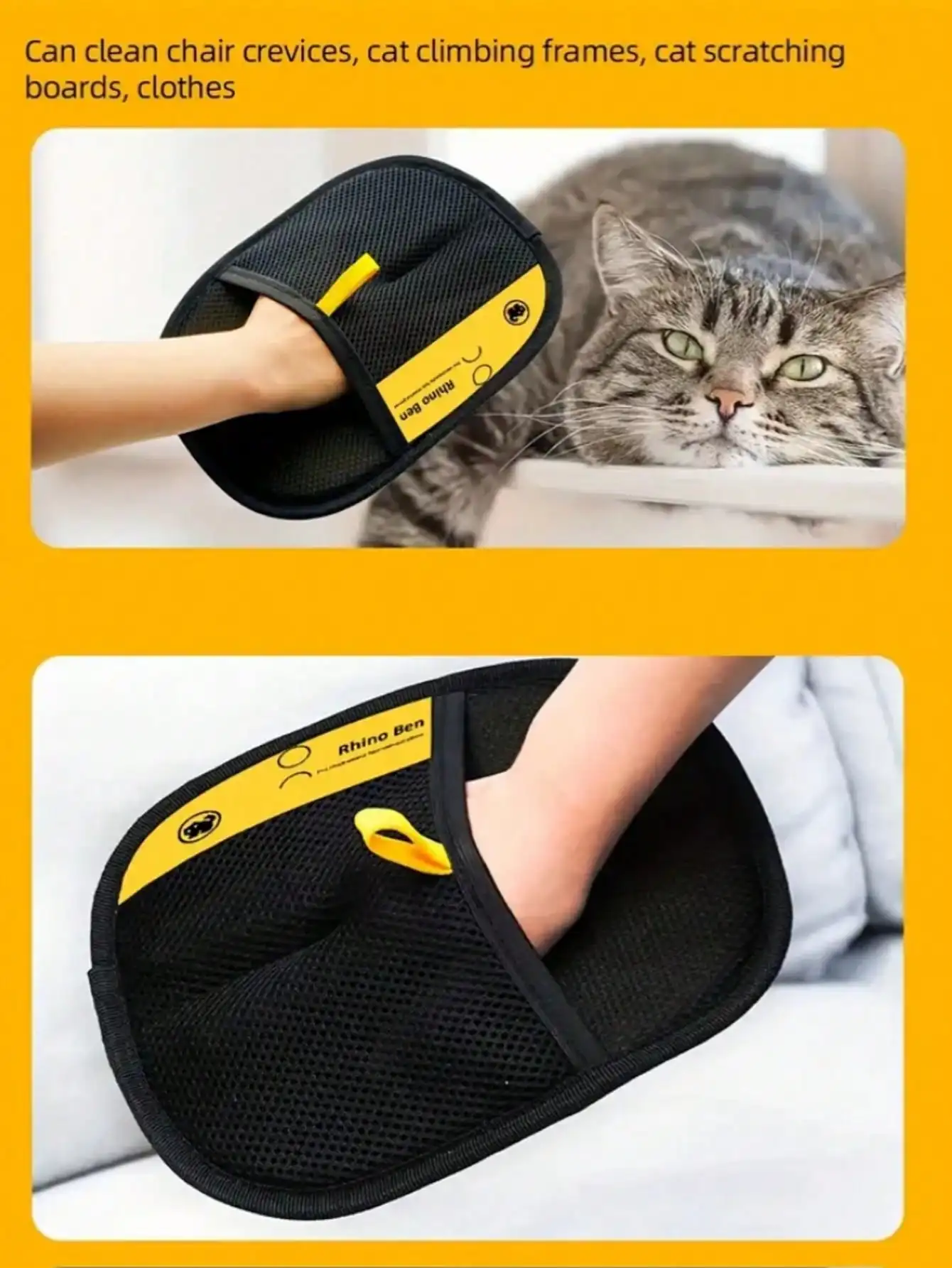 Pet Static Hair Removal Gloves Effective for Removing Fur and Dander, Ideal for Cats and Dogs, Pet Grooming Essentials - Image 4