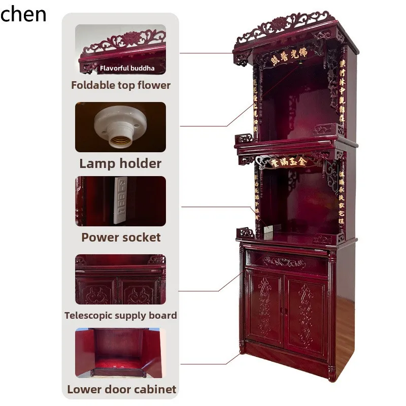 HT three-layer view with door vertical cabinet Buddhist niche new Chinese modern simple Buddhist niche table