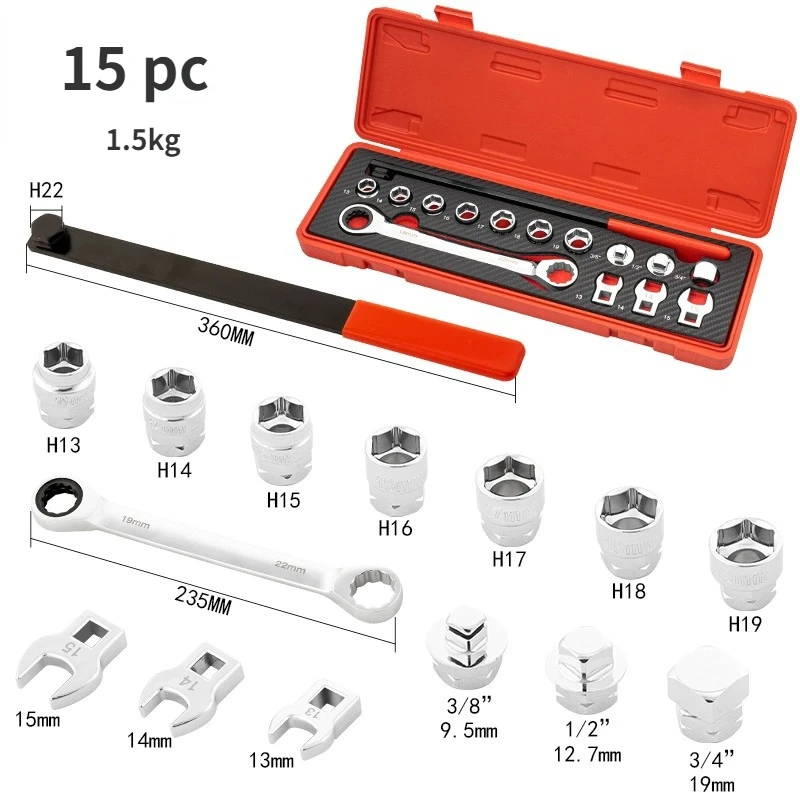 Allsome Set di strumenti per cintura serpentina a cricchetto Asta di prolunga smontaggio regolabile strumenti speciali per la riparazione automatica