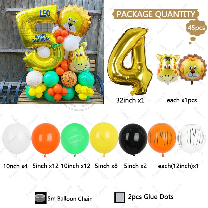 45 قطعة بالون الأسد الزرافة الذهب عدد بالون عيد ميلاد مجموعة الكرتون الحيوان موضوع الطرف الديكور لوازم احتفالية هدية عيد ميلاد