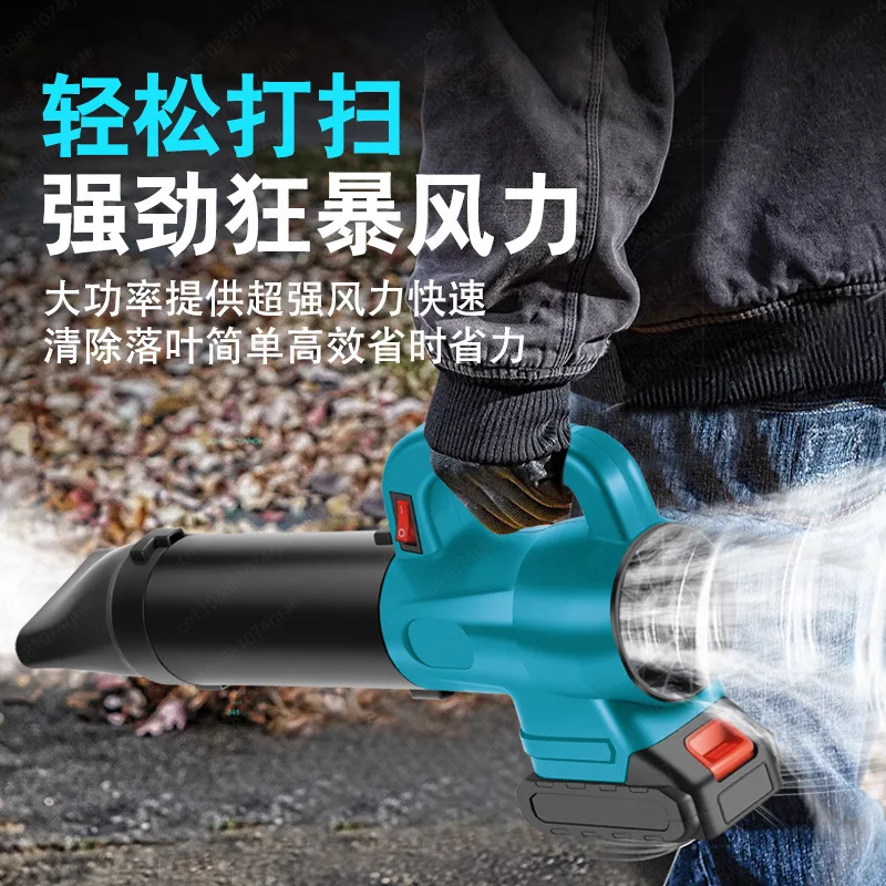 D-9 High-Power Lith… - image