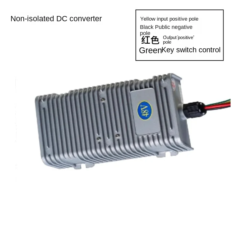 

Applicable to Marsil Aohu Watson DC1236-4812 Converter Electric Bubble Car Sightseeing Car Cruise Car Transformer