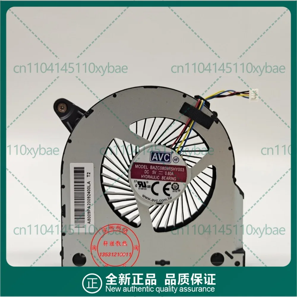 New For Intel Mini Host AVC 5V 0.60A BAZC0809R5HY003 Cooling Fan