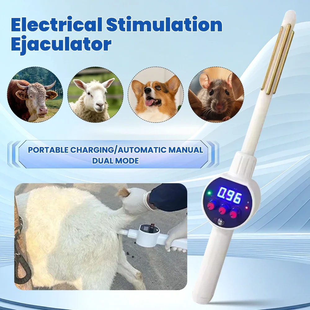 Sinohero Veterinary Electric Stimulation Semen Collector Animal sperm collector Equipment