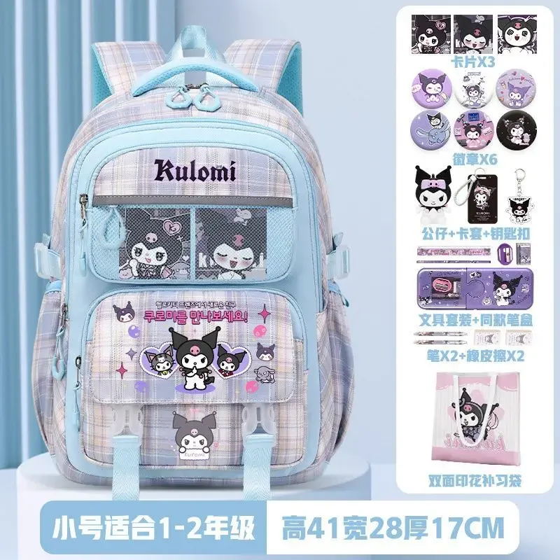 Sanrio Coolomi Student Schoolbag, Mochila de Proteção da Coluna dos Desenhos Animados das Crianças, Redução do fardo, Grande Capacidade, Novo