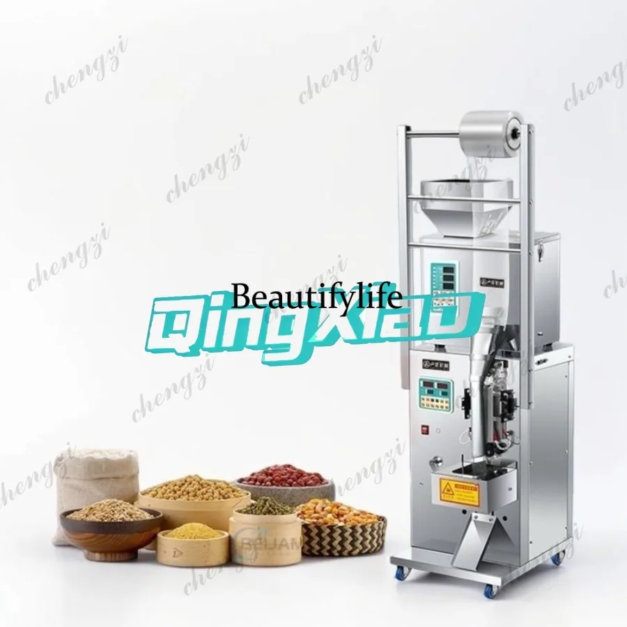 81 Fully Automatic Pneumatic Granule Powder Packaging Machine Quantitative Filling For Tea Nut Grain Screw Herb Durable Reliable