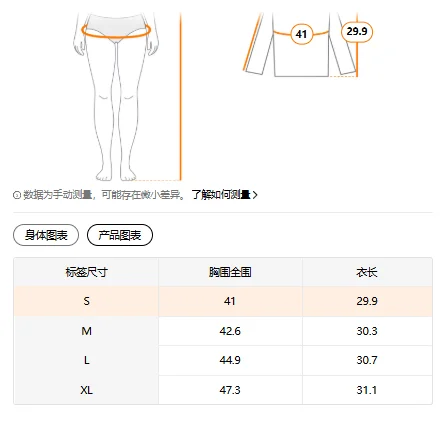 Abito camicia da donna, nuovo mini abito scozzese color block autunno/inverno - arancione/colori misti