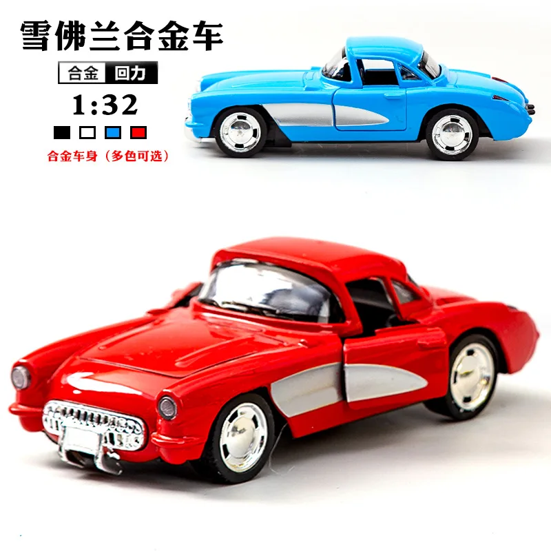 

1:32 Scale Chevrolet Corvette Vintage Diecast Alloy Model Car Pull Back Toy Perfect for Kids Boys Collectible Desktop Decoration