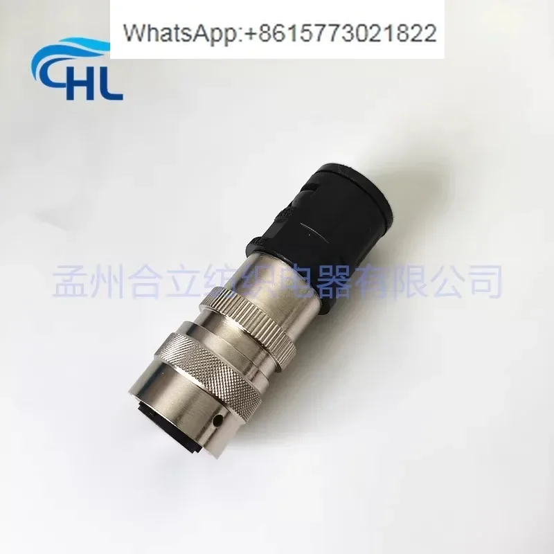 

Bijiale edge twister connector plug