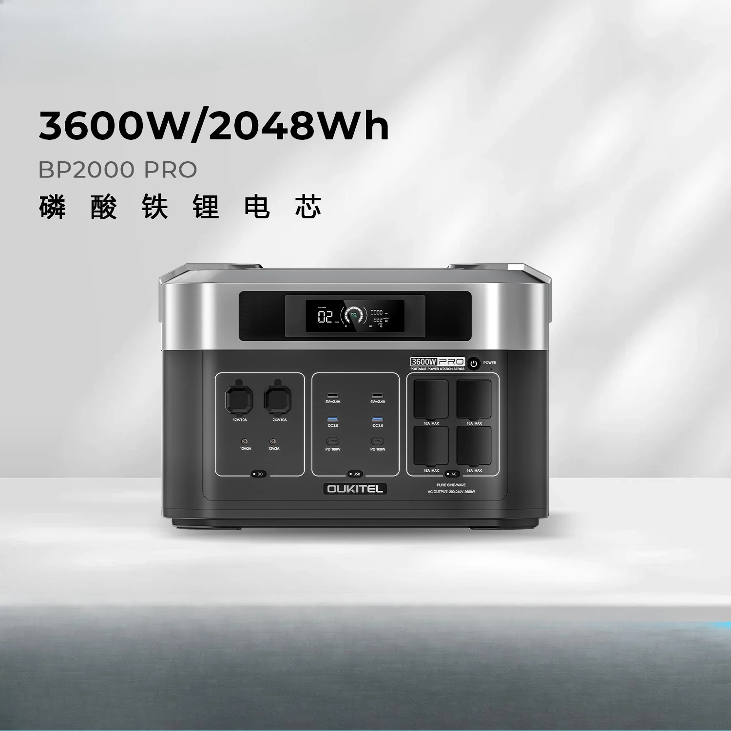 Portable High Power Outdoor Power Station, Stackable Up To 16KWh, 3600W Output, Emergency ， Supply for Outage