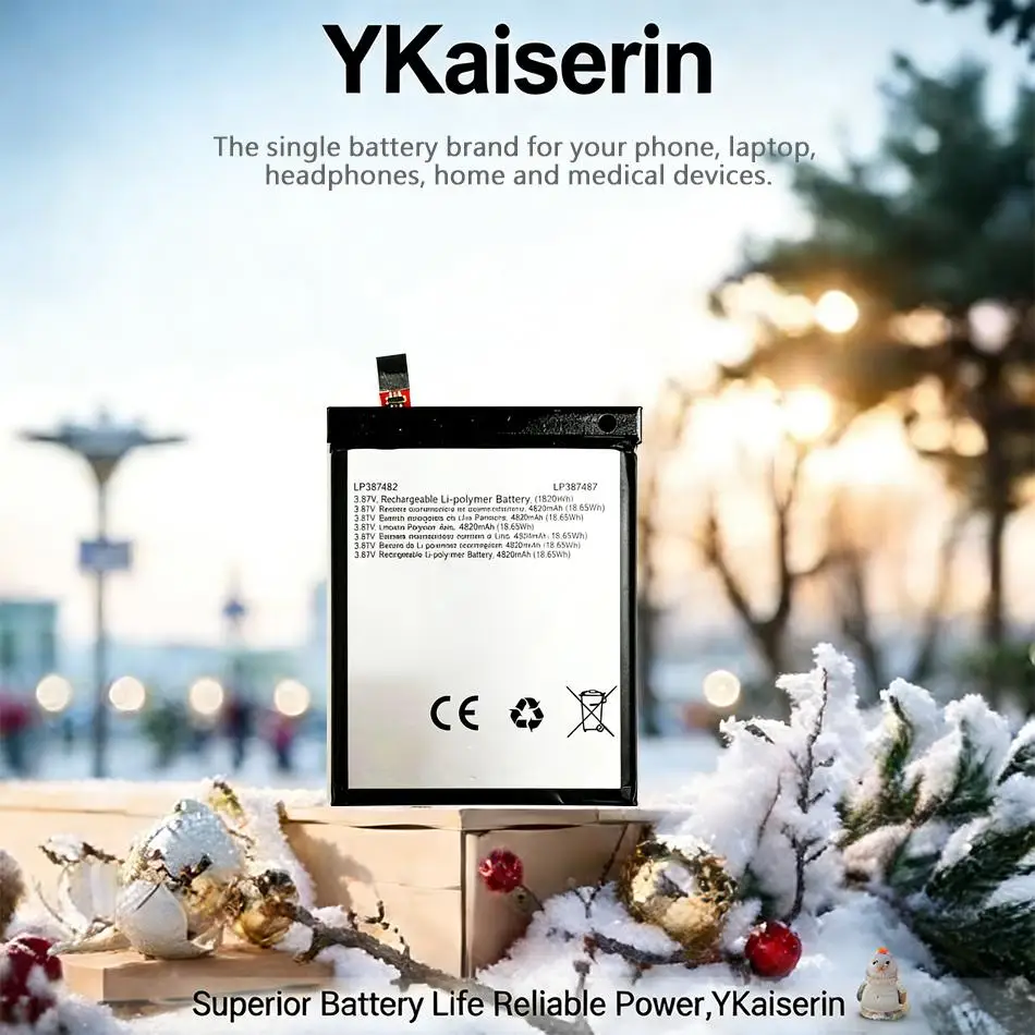 

Высокоемкостная батарея для мобильного телефона с длительным сроком службы для Crosscal LPN387482 4820 мАч