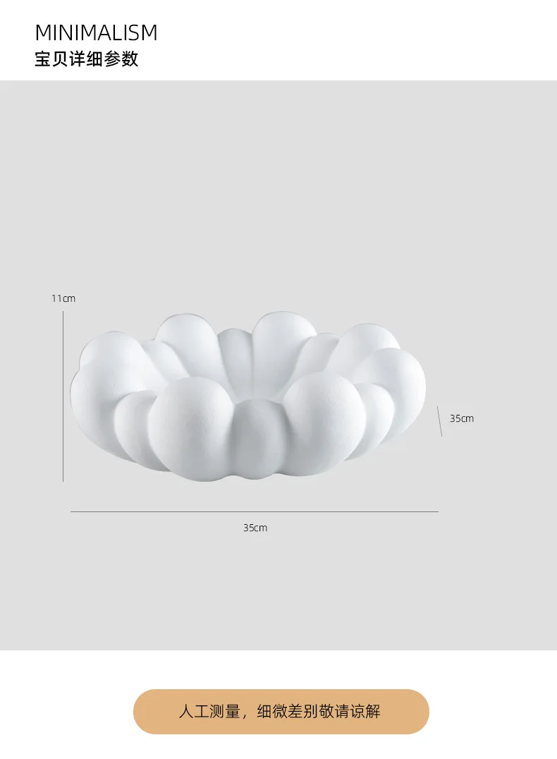 HT modern minimalist cloud resin geometric model room ornament - tea room, study, desktop home decor