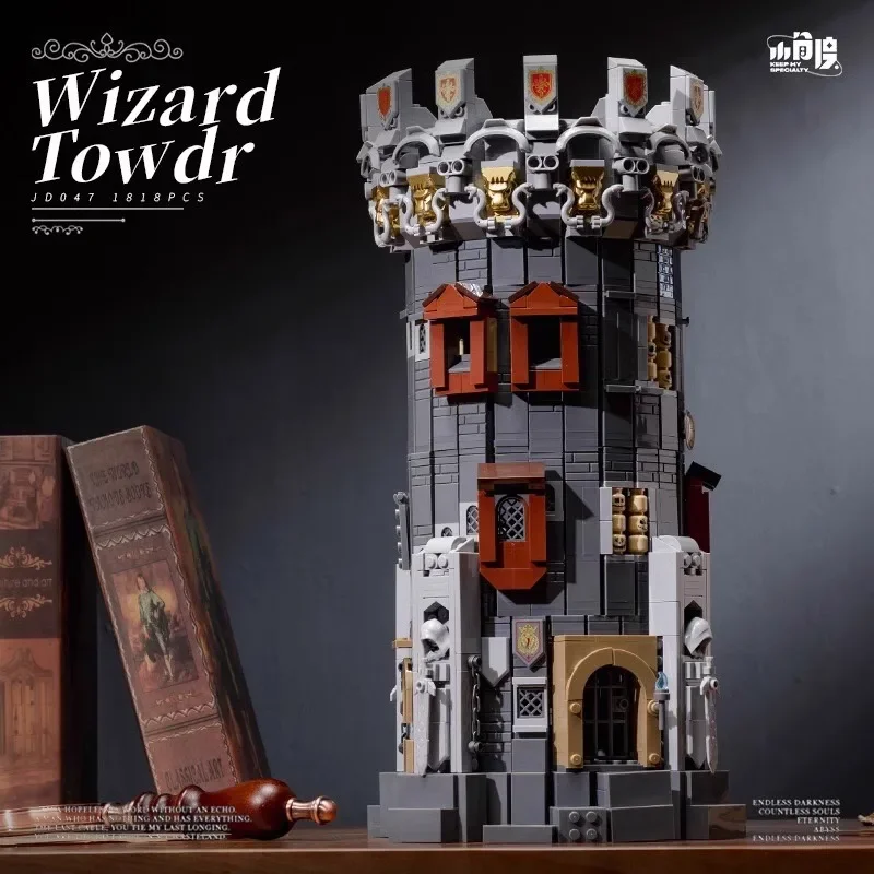 1818PCS Middle Ages Wizard Tower Model Building Blocks Magic World Stone Pagoda Architecture Model Ideas DIY Toy Adult Xmas Gift